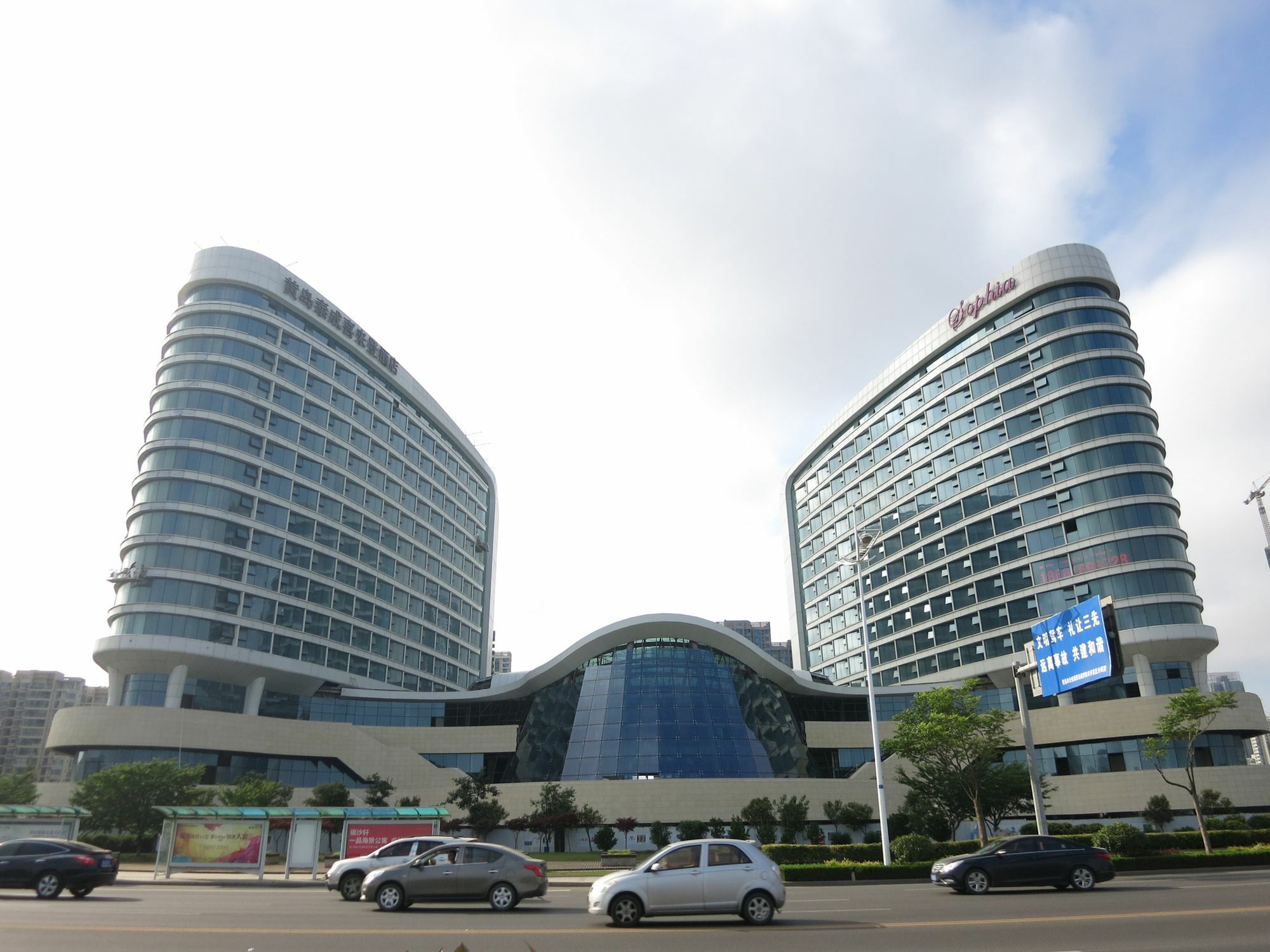 Sheraton Qingdao West Coast Exterior foto